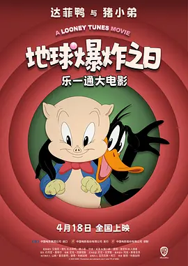 国产 在线 一区二区