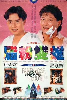 国产一区二区成人